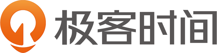 极客时间网盘资源合集下载